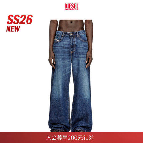 [新款]DIESEL男士26早春D-RISE低腰宽松阔腿牛仔裤A0637109I27