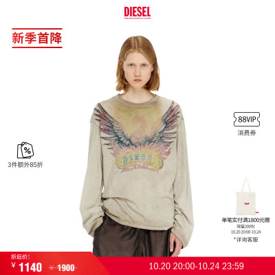 [新季首降]DIESEL女士26秋冬做旧凤凰印花长袖T恤A240850IFBC