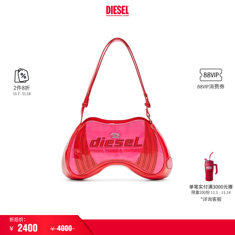 DIESEL女士PLAY游戏手柄包
