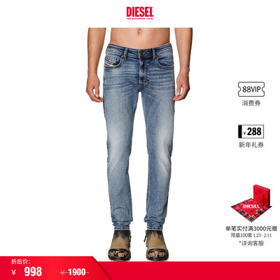 [折扣]DIESEL男士SLEENKER低腰紧身铅笔牛仔裤A035950PFAW