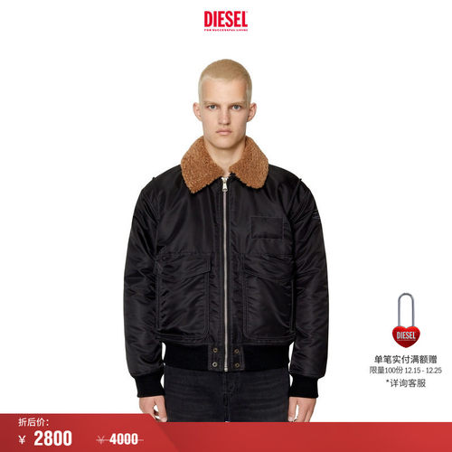 Diesel早秋男士夹克翻领