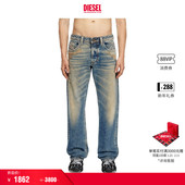 00C06P09K32 LARKEE做旧中腰合身直筒牛仔裤 折扣 DIESEL男士