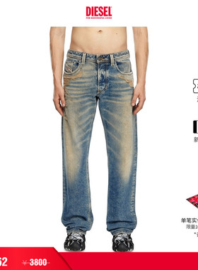 [折扣]DIESEL男士LARKEE做旧中腰合身直筒牛仔裤00C06P09K32