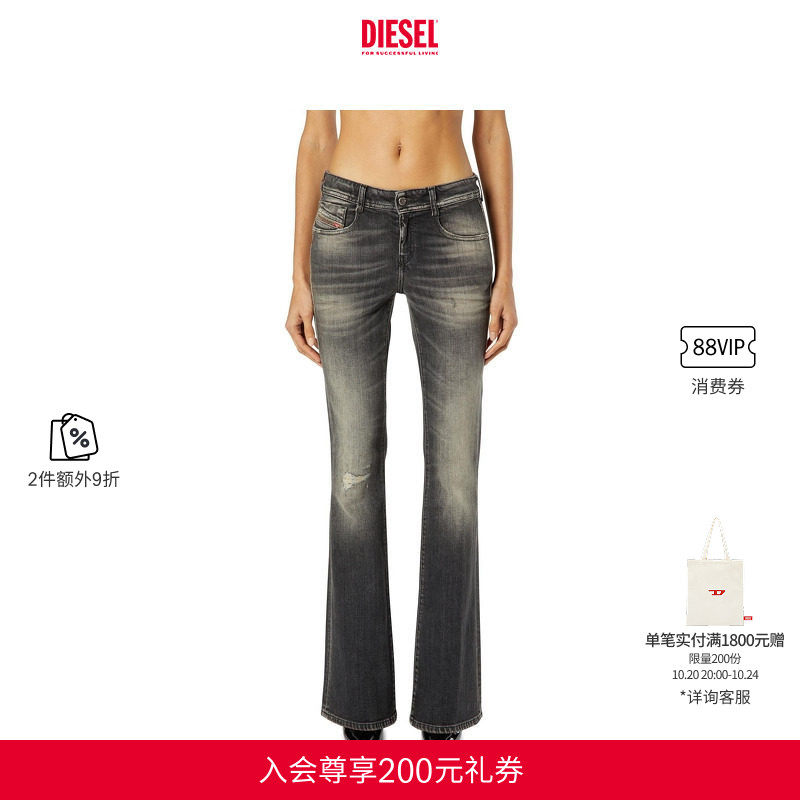 [2件9折]DIESEL女士D-EBBEY低腰修身微喇"马蹄裤"牛仔裤