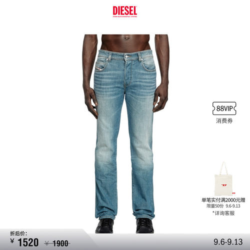 DIESEL男士25早秋直筒牛仔裤