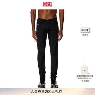 L.32裤 SLEENKER低腰铅笔牛仔裤 DIESEL男士 长A0359409C51 经典