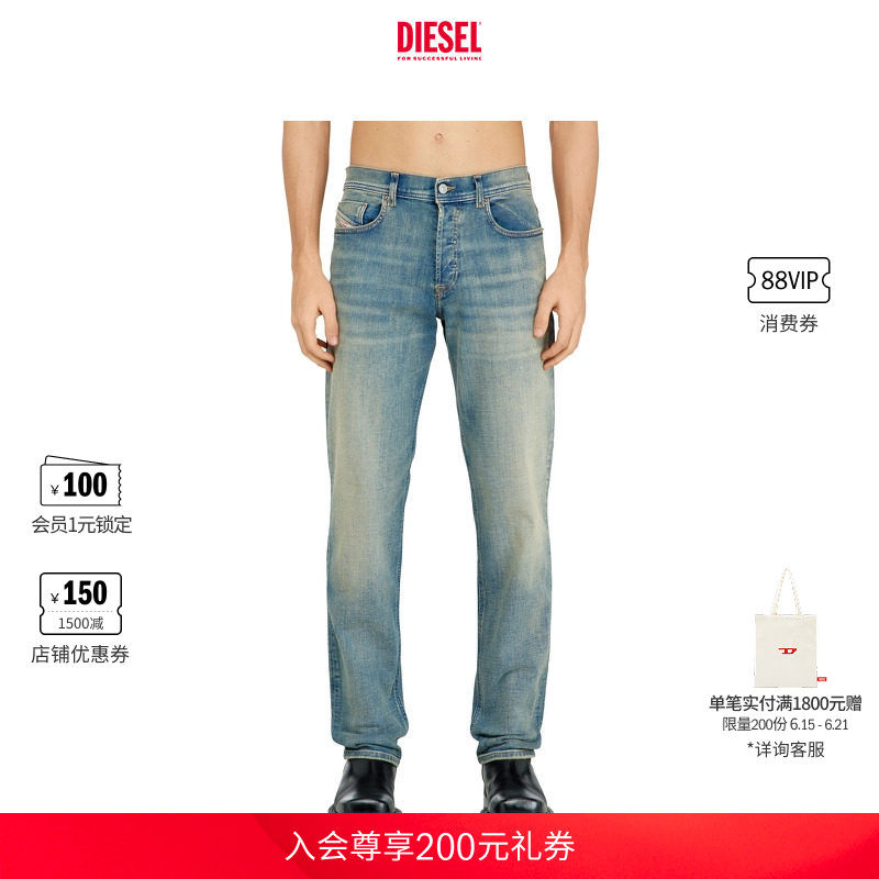 DIESEL男士D-FINITIVE中腰直筒牛仔裤A1023009N32