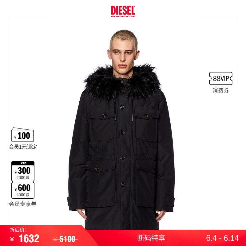 [折扣]DIESEL男士工装多口袋毛领连帽棉服外套A106100IDAP