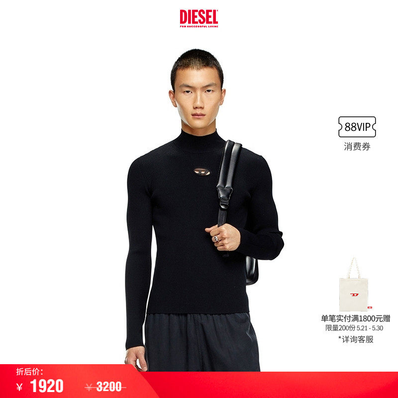 [折扣]DIESEL男士OVAL D长袖针织衫A154820DLAX