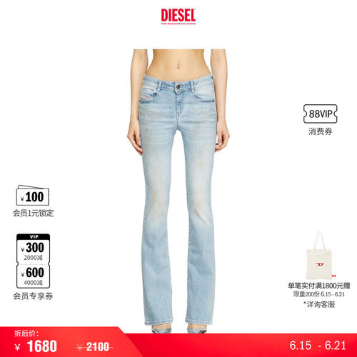 [折扣]DIESEL女士D-EBBEY低腰修身微喇牛仔裤A11004R8LD6