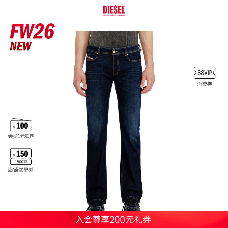 [新款]DIESEL男士26早秋ZATINY低腰修身微喇牛仔裤A1705609Q15