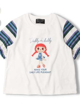 日本制 Daddy  oh daddy 印花袖边短袖T恤V40801白色百搭
