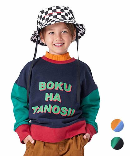 other春秋男女通用纯棉休闲卫衣