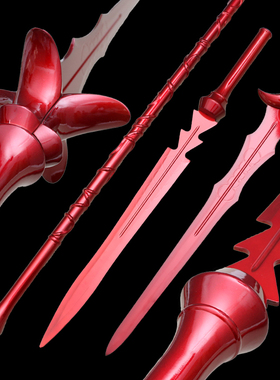 斯卡哈长枪FateGrandOrder穿刺死棘之枪库丘林金属模型道具未开刃