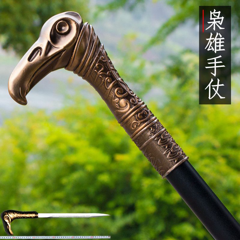 道具游戏模型未开刃武器