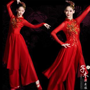 秧歌舞演出服装中国风喜庆锣鼓灯笼舞打大鼓长版打鼓演出服女新款