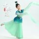汉唐剧目演出服群舞惊鸿舞踏春行玉人舞服甩袖 新款 儿童古典舞水袖