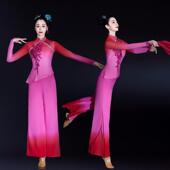 胶州秧歌服女2025新款 广场舞套装 套装 中老年扇子舞蹈演出跳舞服装