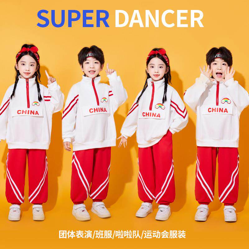 小学生运动会开幕式服装儿童拉拉队演出服男女童表演服幼儿园班服
