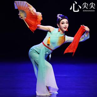 心尖尖剧目舞蹈服装古典舞演出服女儿童幼儿中国独舞荷叶胶州秧歌