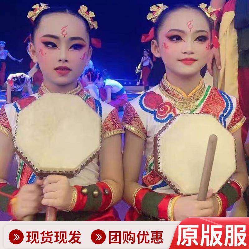 哪吒鼓儿童演出服新款男女同款盛世欢腾腰鼓打鼓服六一少儿开场舞