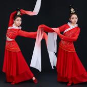 儿童古典舞颂星辰赞九州舞蹈演出服汉唐女飘逸百舞惊鸿水袖 舞蹈服