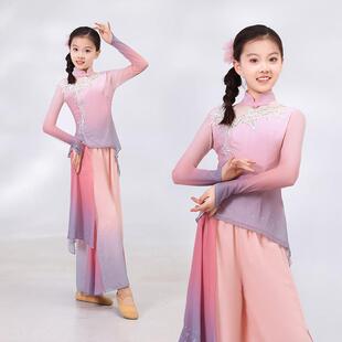 儿童古典舞蹈演出服中国风胶州秧歌服女童扇子舞艺考剧目舞台服装