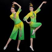 现代中老年广场舞跳舞衣服民族舞蹈套装 秧歌舞演出服装 女2025新款