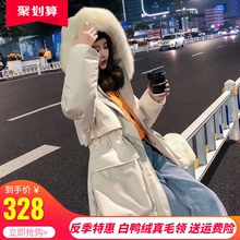 反季节清仓东大门派克羽绒服女中长款2020新款大毛领时尚收腰外套