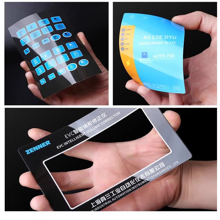 定制透明磨砂塑片PVC不干胶防水二维码贴设备面板警示标签印刷