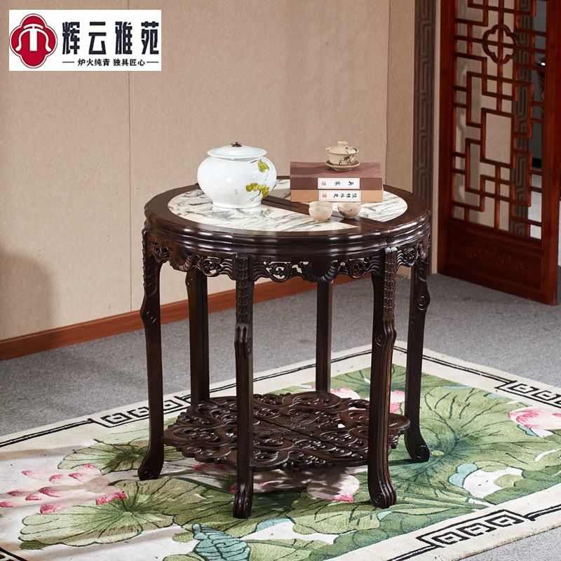 辉云雅苑红木黑檀木半圆桌
