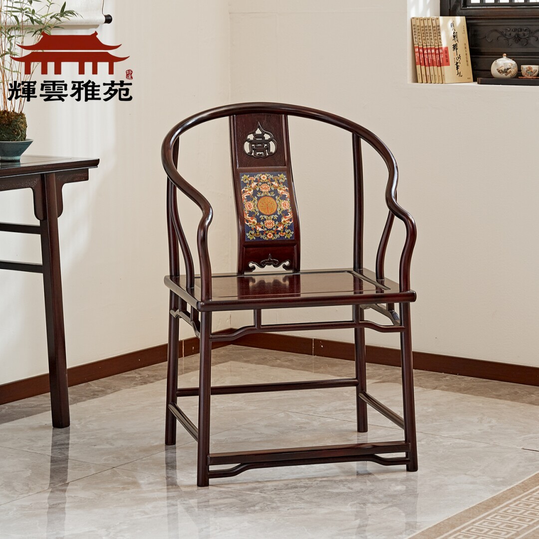 中式赞比亚血檀圈椅珐琅紫檀休闲皇宫椅官帽椅实木餐椅交椅太师椅
