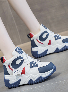 皮面蓝色老爹鞋女款轻便2025秋真皮爆款内增高炸街运动休闲鞋软底