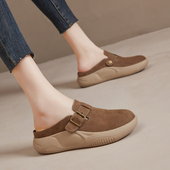 厚底一脚蹬半拖鞋 包头一脚蹬勃肯鞋 真皮时尚 外穿2026夏季 软底 女款