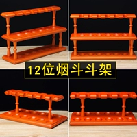 木香 Универсальный стенд из натурального дерева, мужская трубка ручной работы, курительные принадлежности