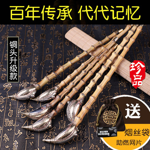 朝烟筒旱烟斗木香烟具老式