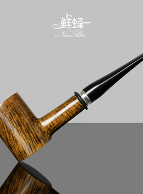 NewBee鲜蜂石楠木烟斗手工实木直柄锤子斗男士过滤老式传统烟斗具