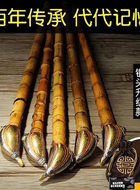 朝烟筒竹烟杆竹节烟斗男士老式旱烟斗烟锅烟袋锅锅子烟枪复古