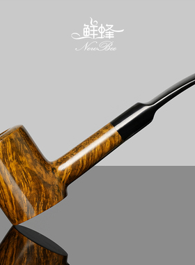 NewBee鲜蜂石楠木烟斗男士手工锤子桌斗实木老式传统过滤专用烟具