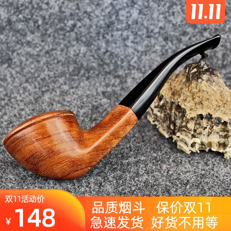 NewBee鲜蜂花梨木手工自由式烟斗菱形嘴3mm滤芯男士烟具送十件套