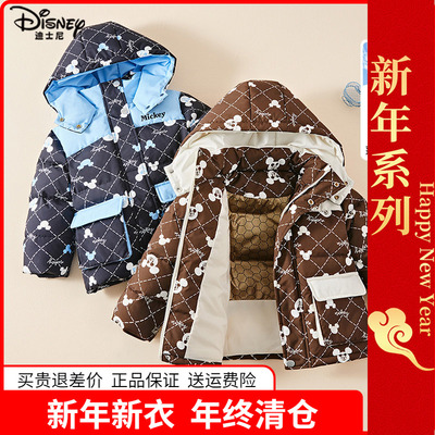 正品迪士尼童装儿童黑金羽绒服男童冬装女童加厚冬季羽绒外套90绒