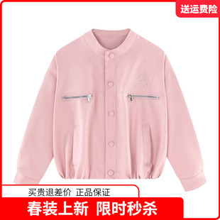 皮衣儿童春装 迪士尼童装 女童休闲外套女孩洋气皮夹克中大童春秋季