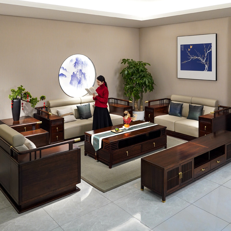 半墨新中式乌金木沙发组合客厅轻奢真皮沙发别墅大户型实木家具