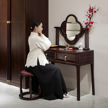 半墨现代新中式乌金木全实木梳妆台卧室家用梳妆镜台式小型化妆桌