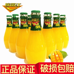 网红瑞丽江芒果汁芒果茶饮品玻璃瓶饮料酸角汁百香果汁云南特产