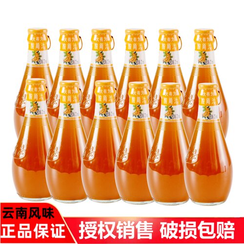 云南大有为酸角汁饮料