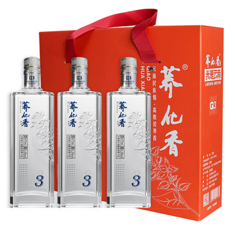 兰益荞化香Q3苦荞酒荞花香白酒云南特产泸西县产475ML*3瓶礼盒装
