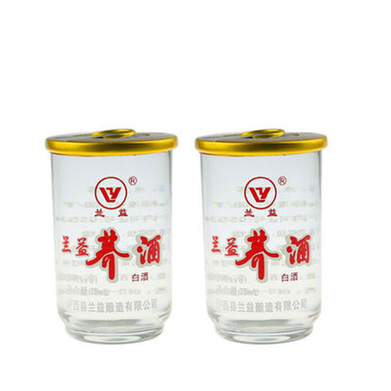 兰益荞酒苦荞白酒云南特产荞化香荞花香小荞酒清香型75ml*2杯