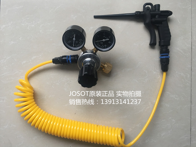 实验室氮气减压阀JHG-2氮气枪 PP气枪配6米PU线圈软管TLN-140喷嘴
