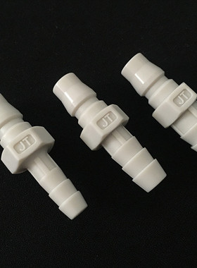 JOSOT乔松竹节型快速接头水管管道快插接头气动接头JT-02 03 04W